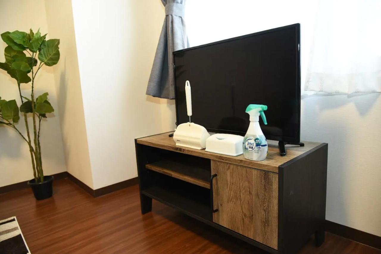 Hills Garden Hondori / Vacation 7576 Apartment Sapporo