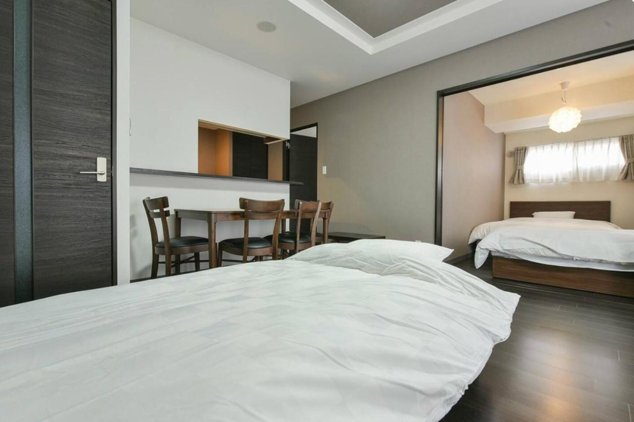 Apartment Suncourt Hongo Dori Garden Hills / Vacation 7618 Sapporo