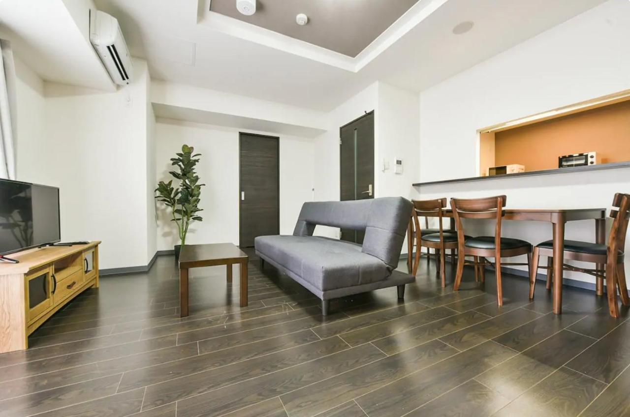 Apartment Suncourt Hongo Dori Garden Hills / Vacation 7618 Sapporo
