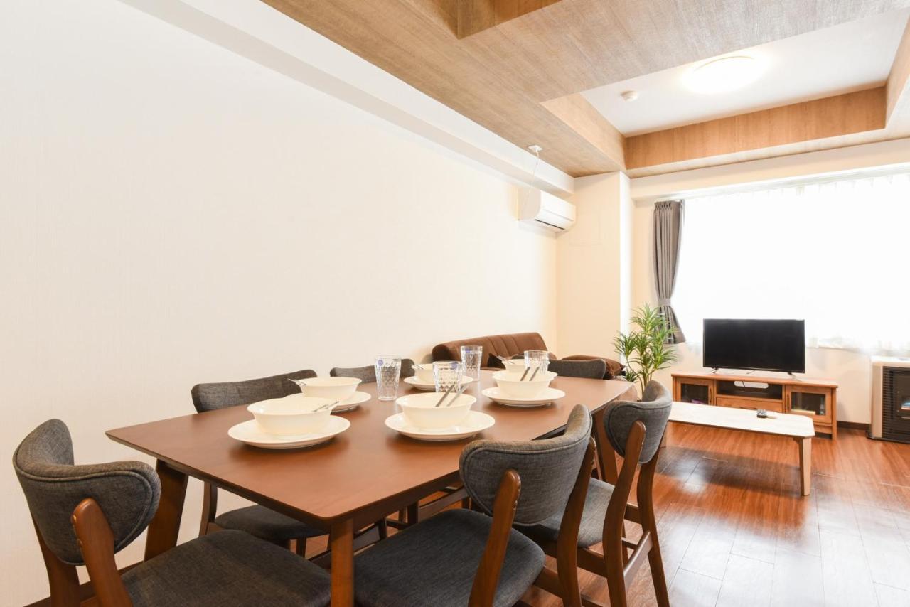 Apartment Hills Garden Hondori - Vacation 8405 Sapporo
