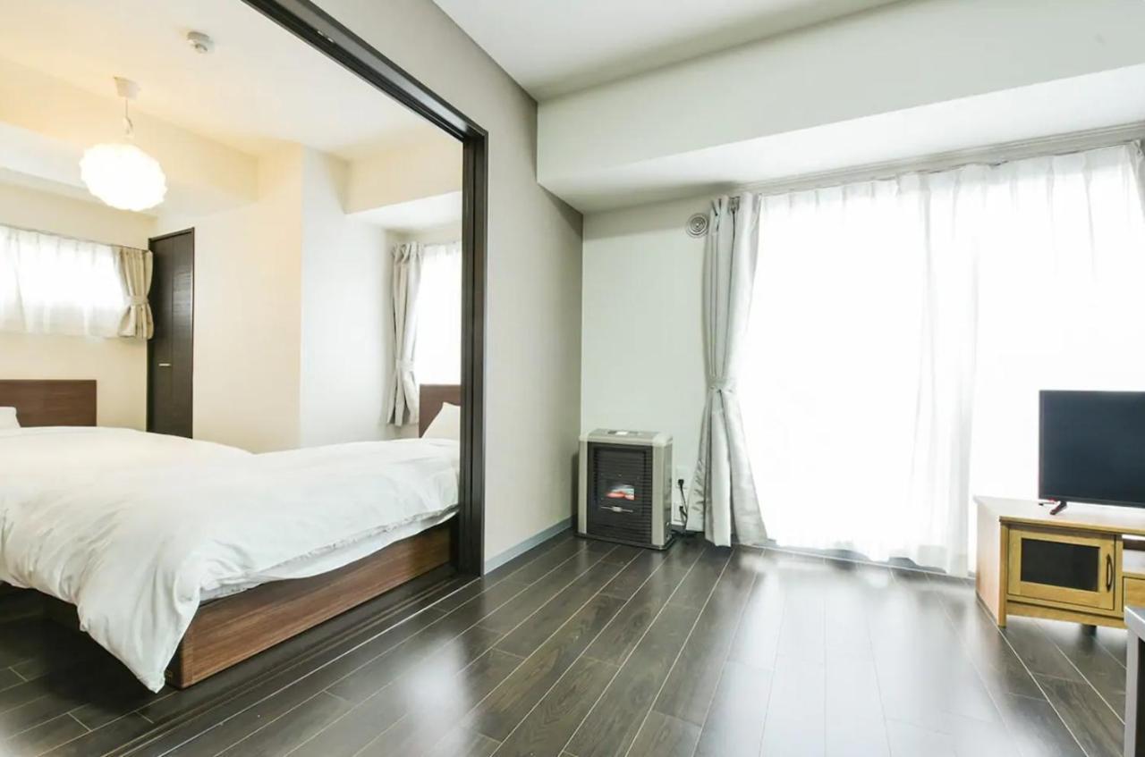 Suncourt Hongo Dori Garden Hills / Vacation 7618 * Sapporo