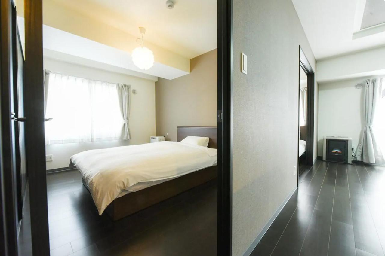 Apartment Suncourt Hongo Dori Garden Hills / Vacation 7618 Sapporo