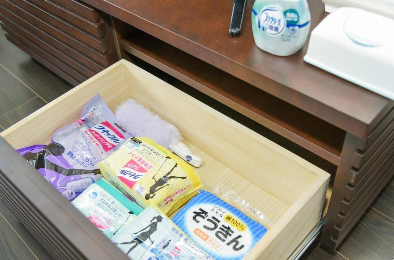 Apartment Suncourt Maruyama Goden Hills / Vacation 7604 Sapporo