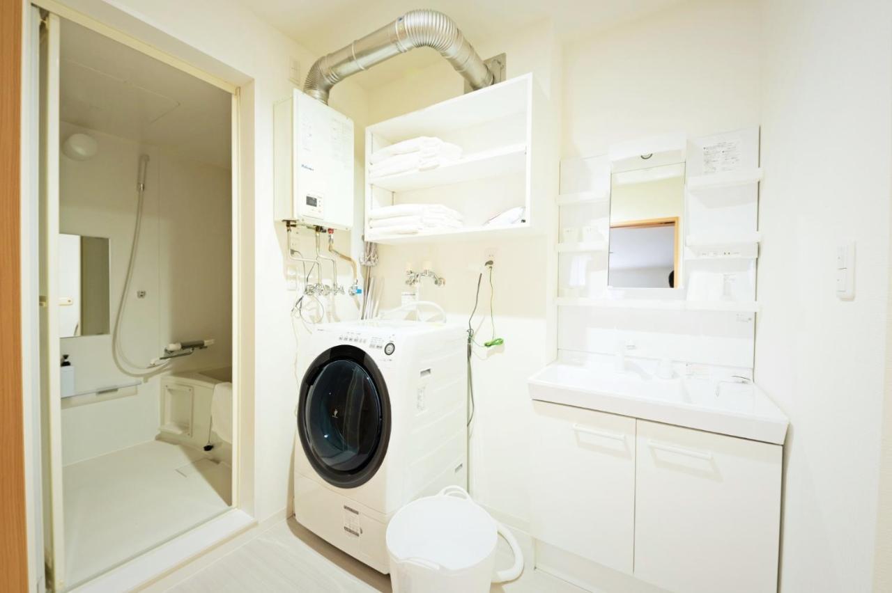 Apartment - - Vacation 7939 Sapporo