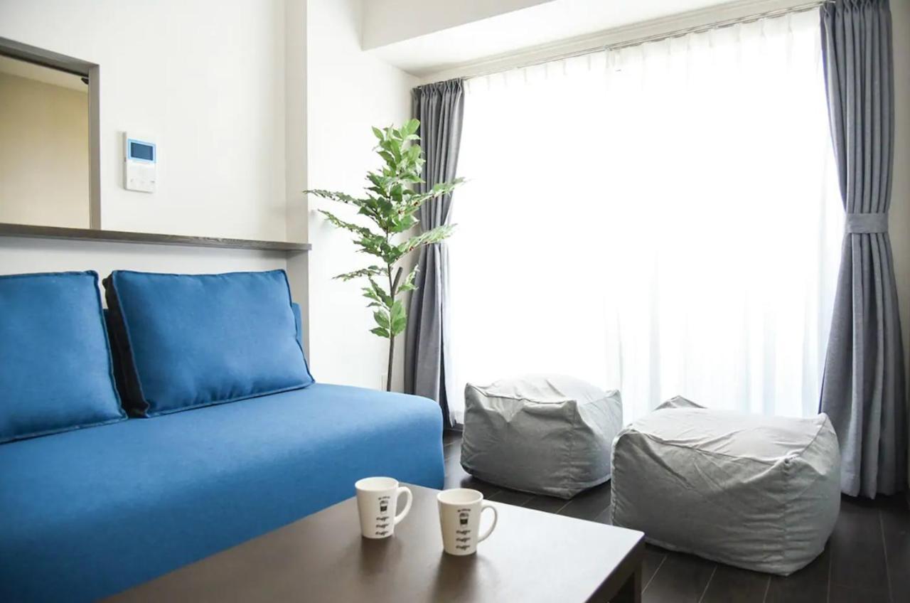 Suncourt Maruyama Goden Hills / Vacation 7604 Apartment