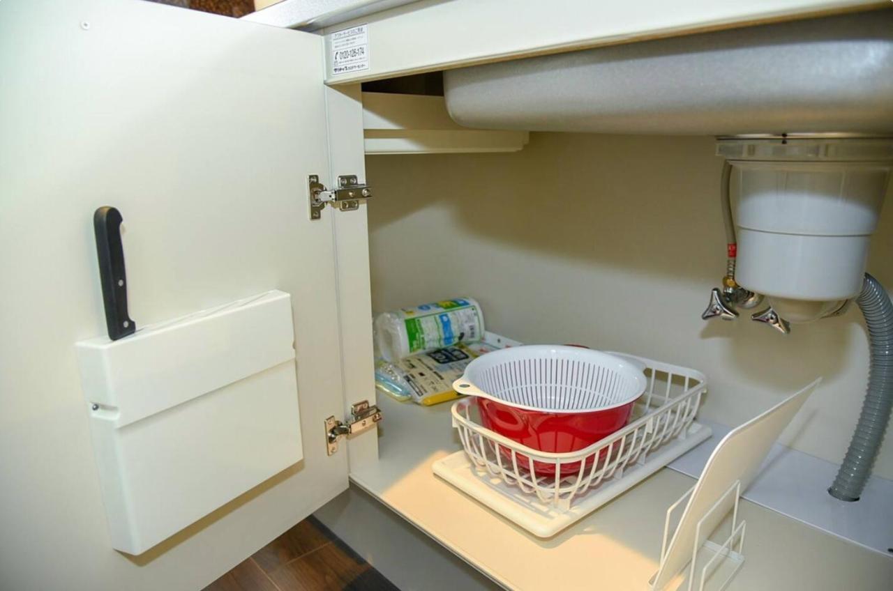 Suncourt Maruyama Goden Hills / Vacation 7604 Apartment