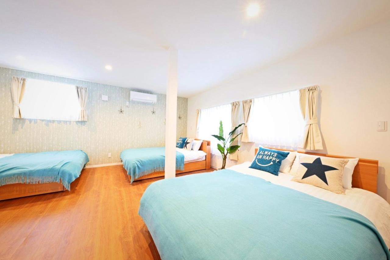 - - Vacation 7940 Apartment Sapporo