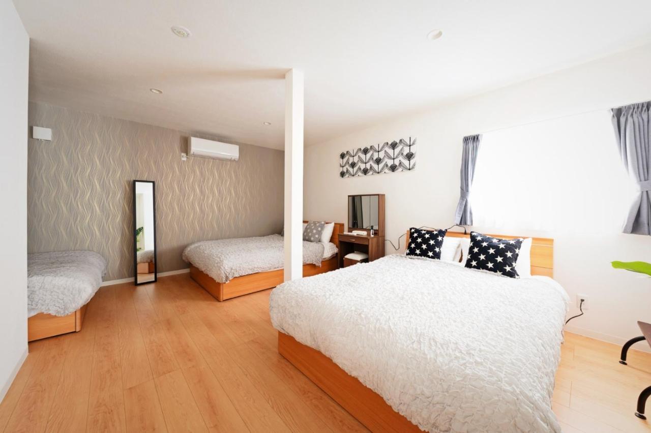 - - Vacation 7939 Apartment Sapporo