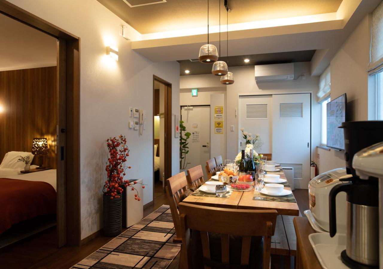 Miidokoro House 4* Sapporo