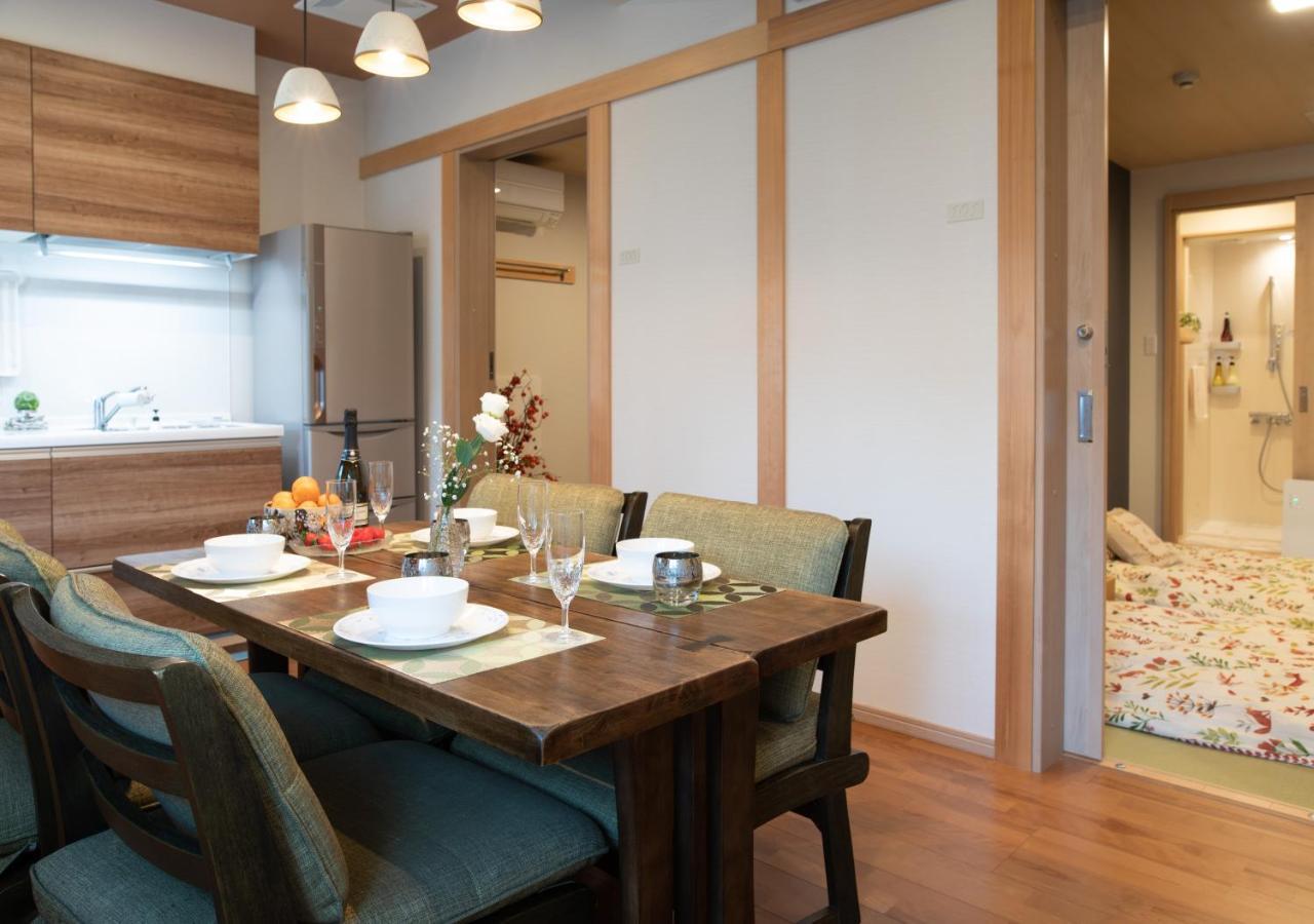 Miidokoro House Sapporo