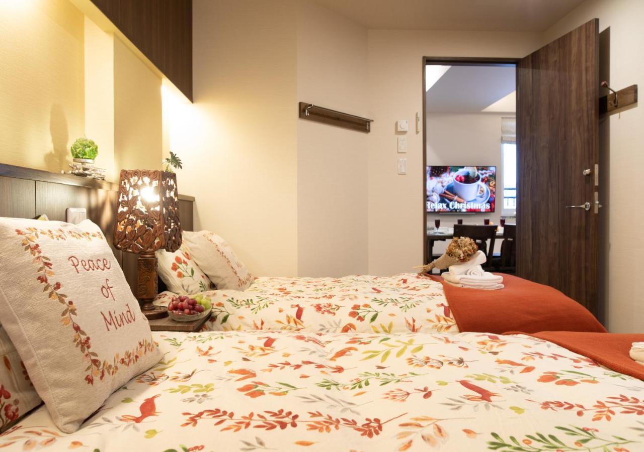 Hotel Miidokoro House