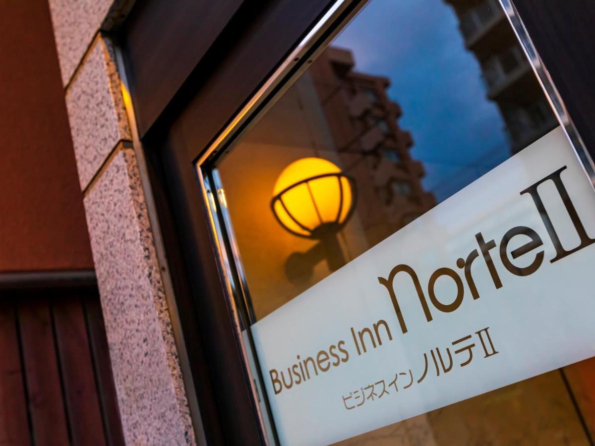 Business Norte 2