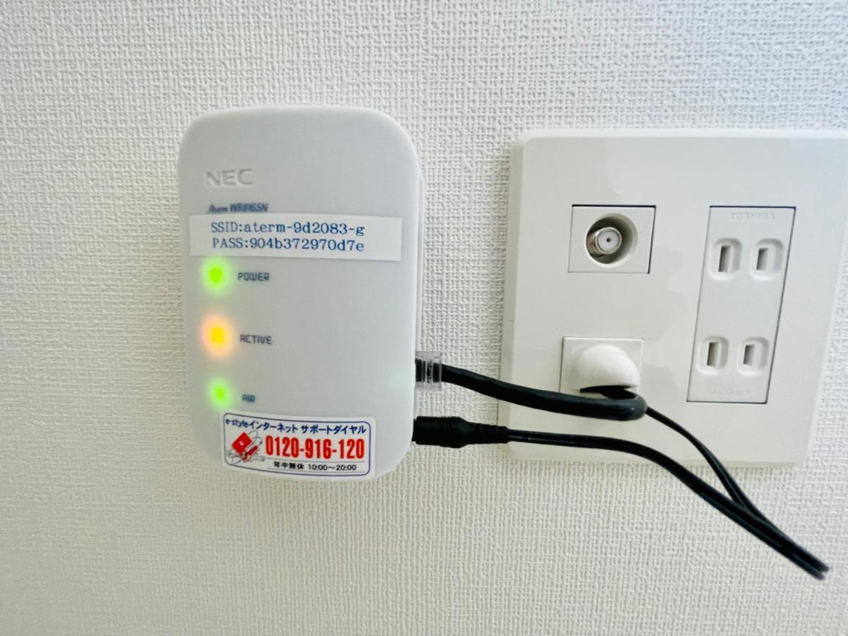 サービスアパ―トメントsapporo大通東303 Apartment