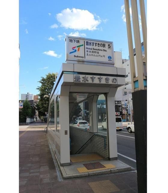 サービスアパ―トメントsapporo大通東303 Apartment