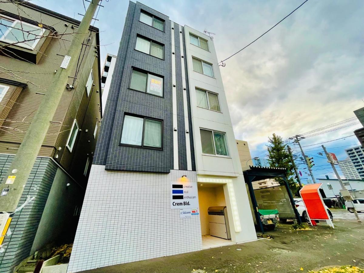 サービスアパ―トメントsapporo大通東303 Apartment Sapporo