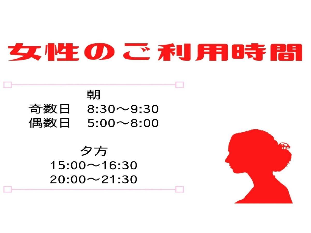 Tiara Susukino - Vacation 13094v *