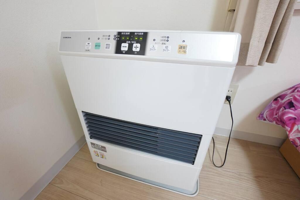 Apartment Ik Minami 6 Jo Residence: Long-stay Discount Near Toyomizu Susukino Station Sapporo