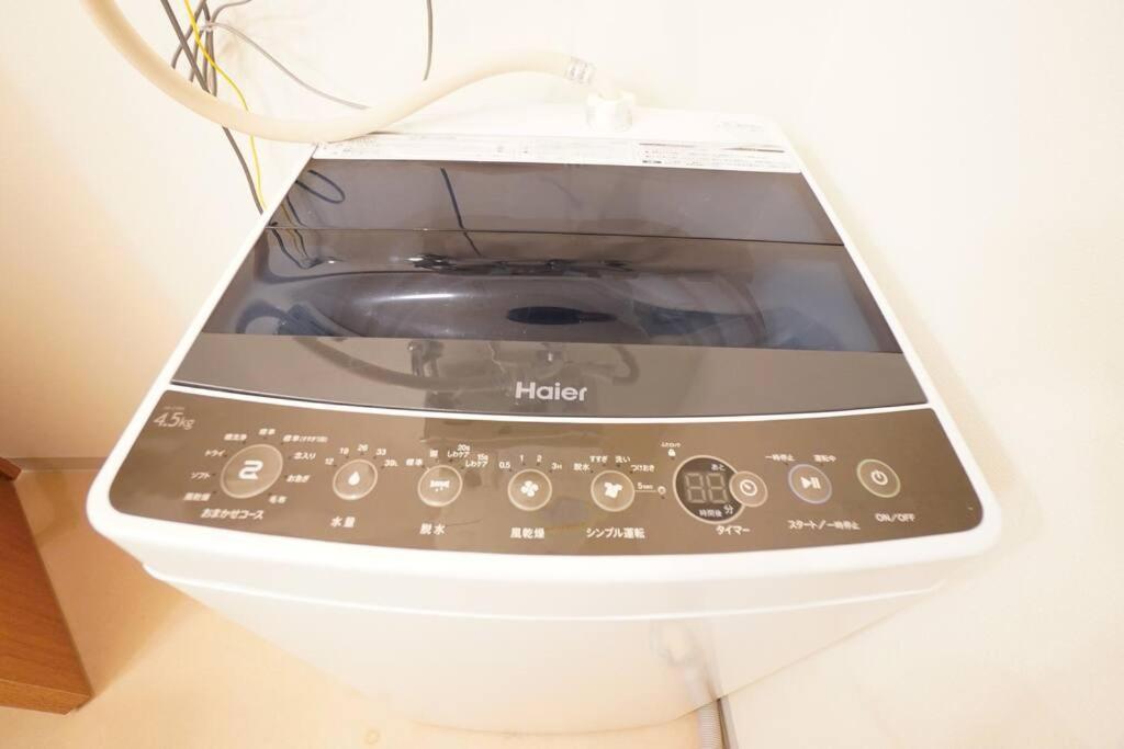 Ik Minami 6 Jo Residence: Long-stay Discount Near Toyomizu Susukino Station Sapporo