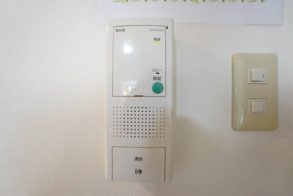 Apartment Ik Minami 6 Jo Residence: Long-stay Discount Near Toyomizu Susukino Station