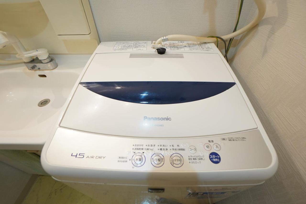 豊水すすきの駅から徒歩数分 Ik Minami 6 Jo 101 Ik南6条レジデンス Apartment