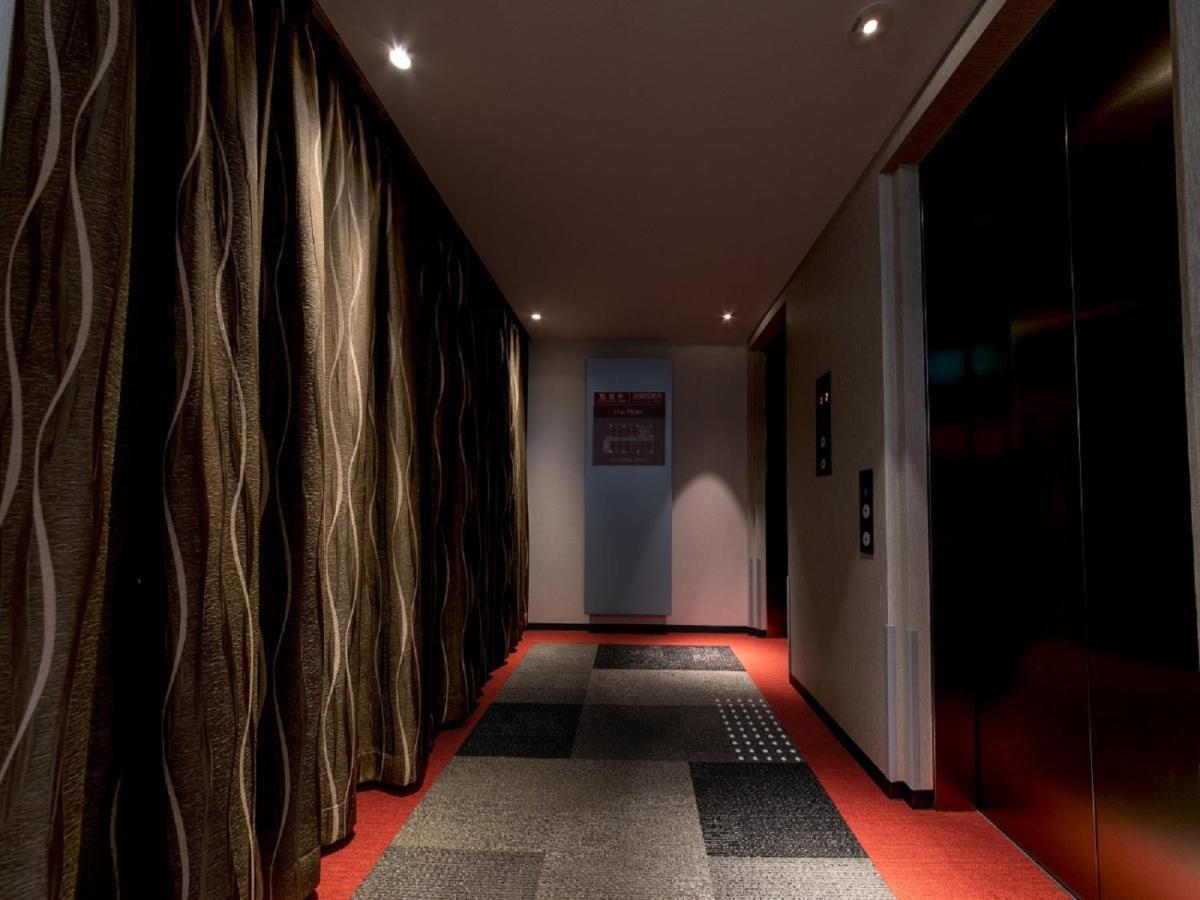 Hotel Vista Nakajima Koen
