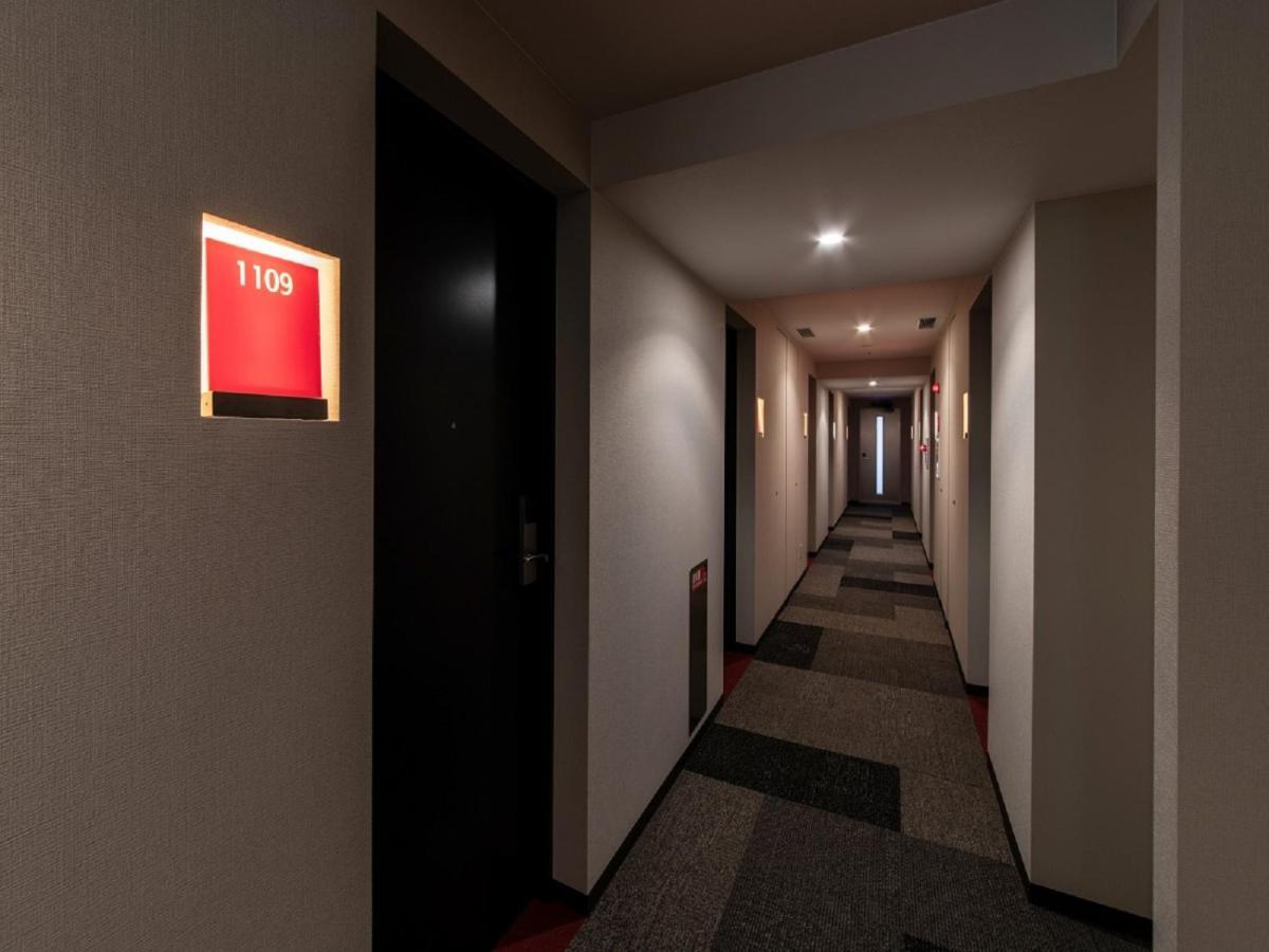 Vista Nakajima Koen 3* Sapporo