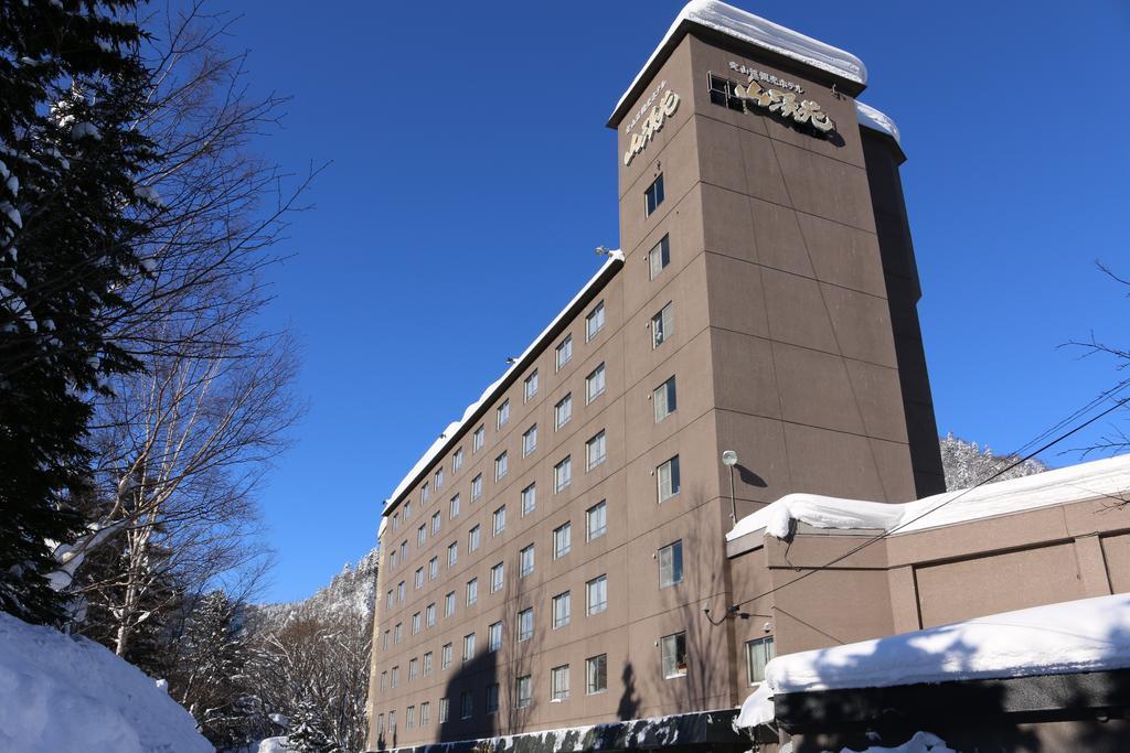 Sankeien Hotel 3*