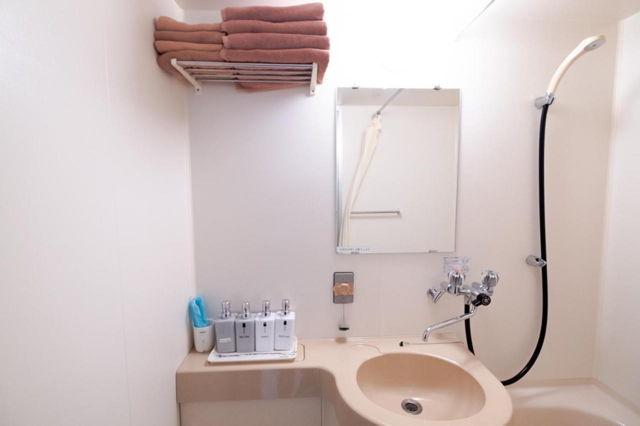Apartment Jozankei