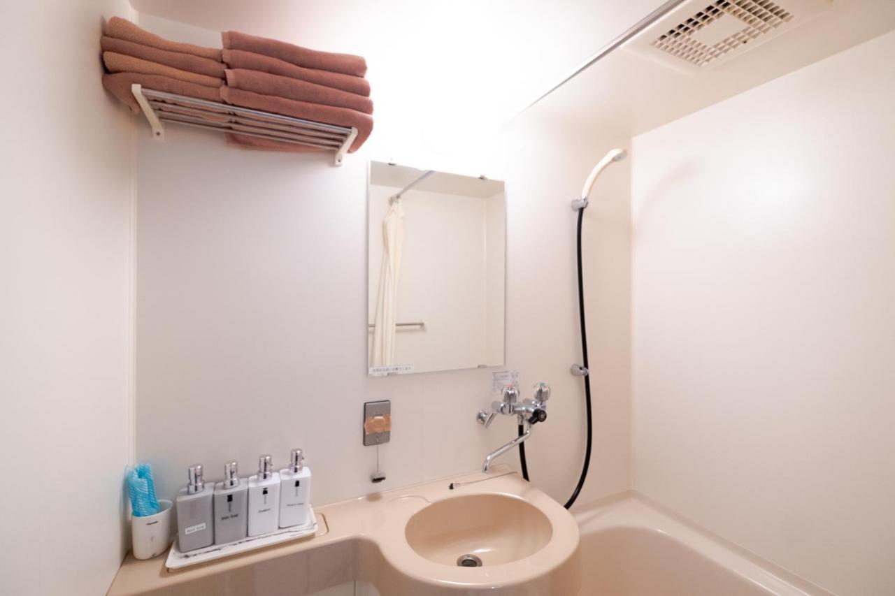 Apartment Jozankei