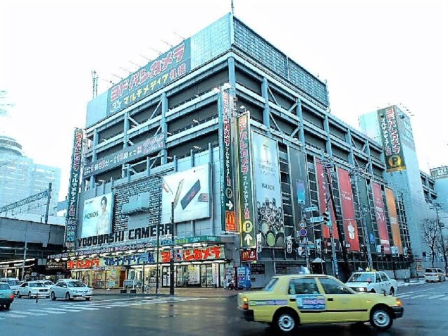2-2札幌駅徒歩7分の好立地service Sapporo札幌ステーション綺麗な部屋 Sapporo