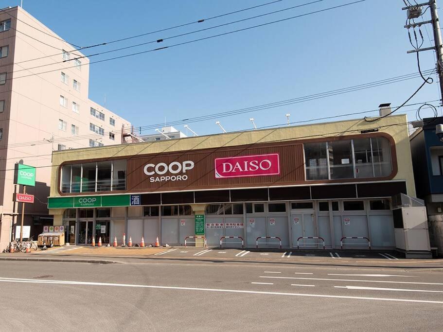 2-2札幌駅徒歩7分の好立地service Sapporo札幌ステーション綺麗な部屋 *