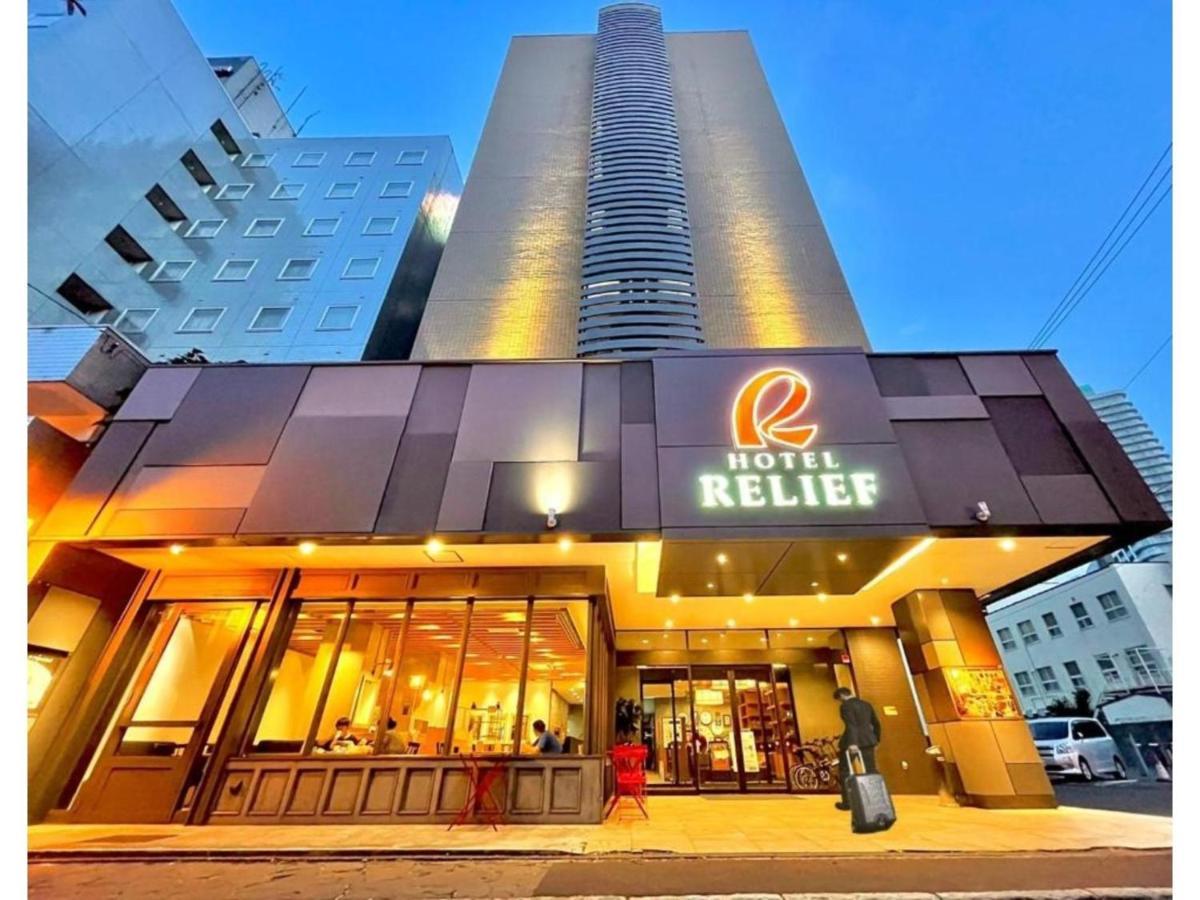 Hotel Relief Susukino - Vacation 22970v Sapporo