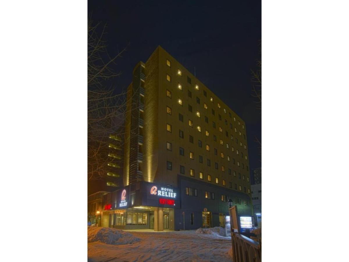 Hotel Relief Susukino - Vacation 22951v Sapporo
