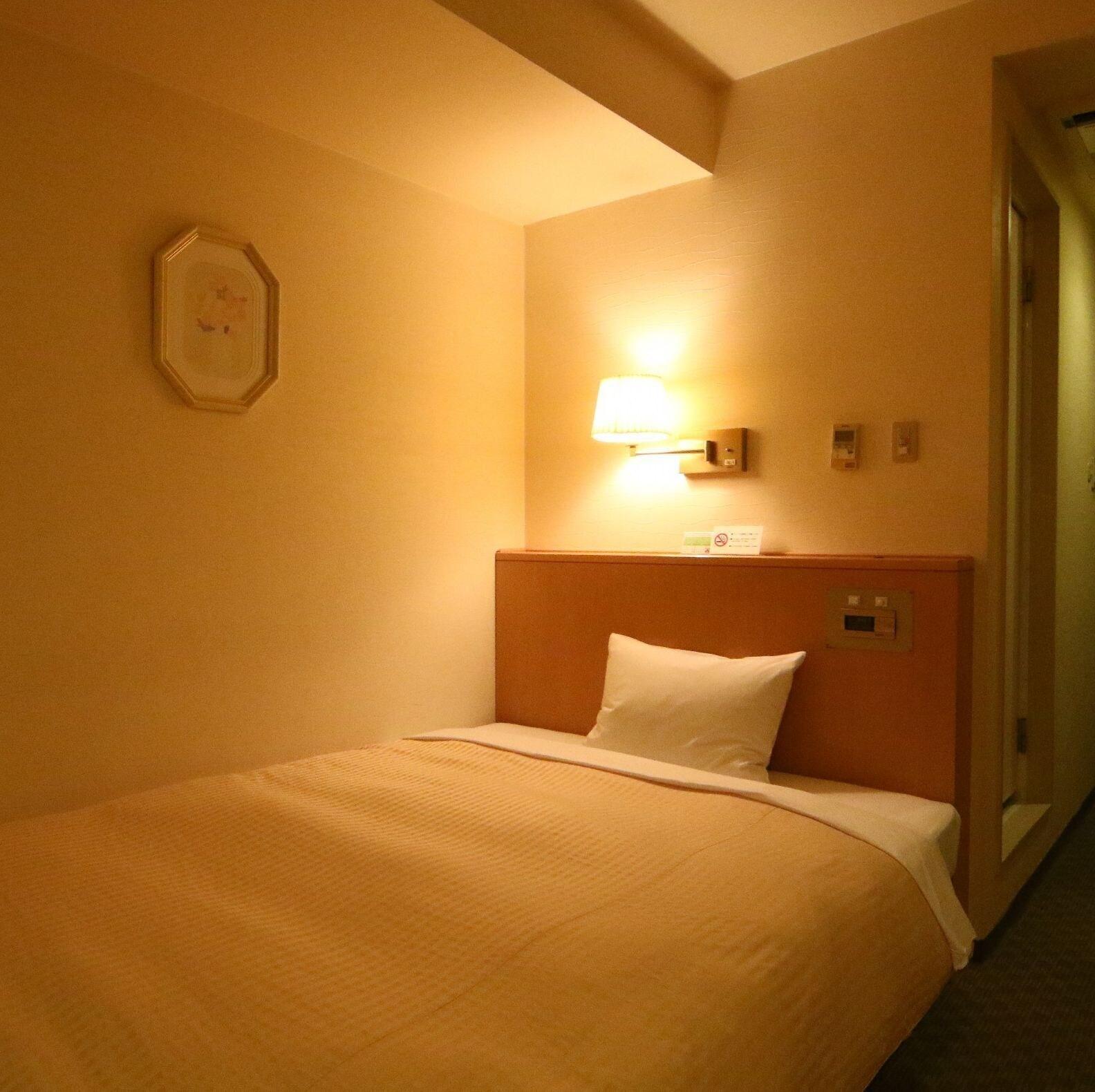 Classe 3* Sapporo