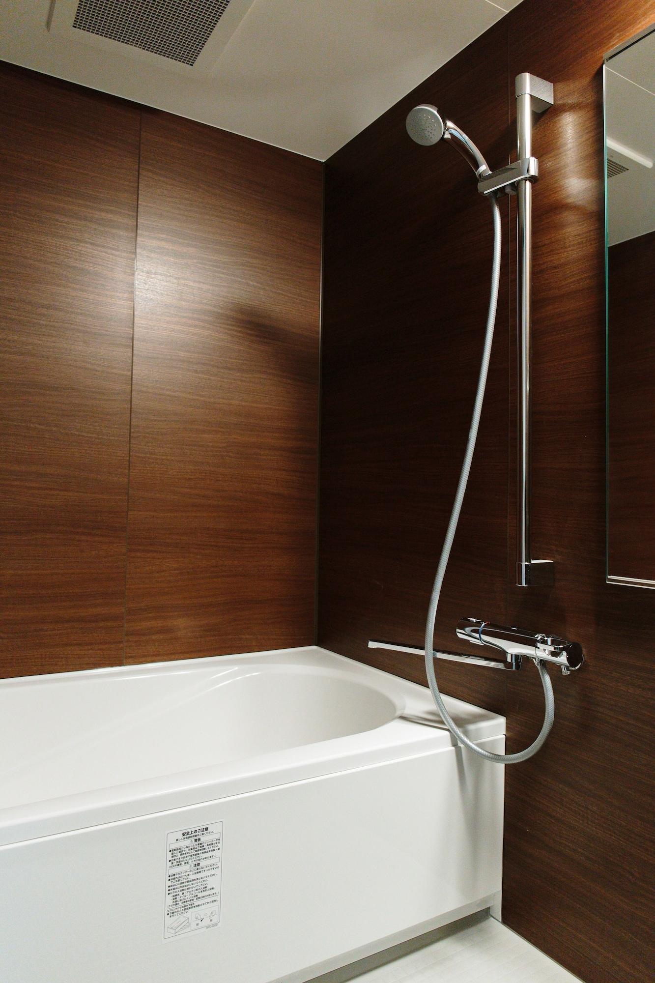 Hotel Potmum - Sapporo