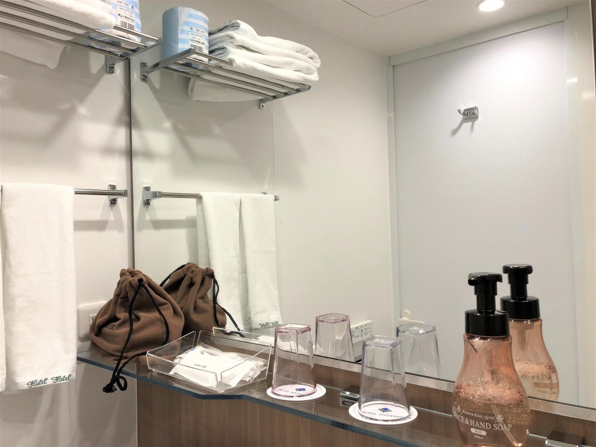 Mystays Susukino 3* Sapporo