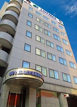 Hotel Livemax Sapporo Eki-Mae Hotel