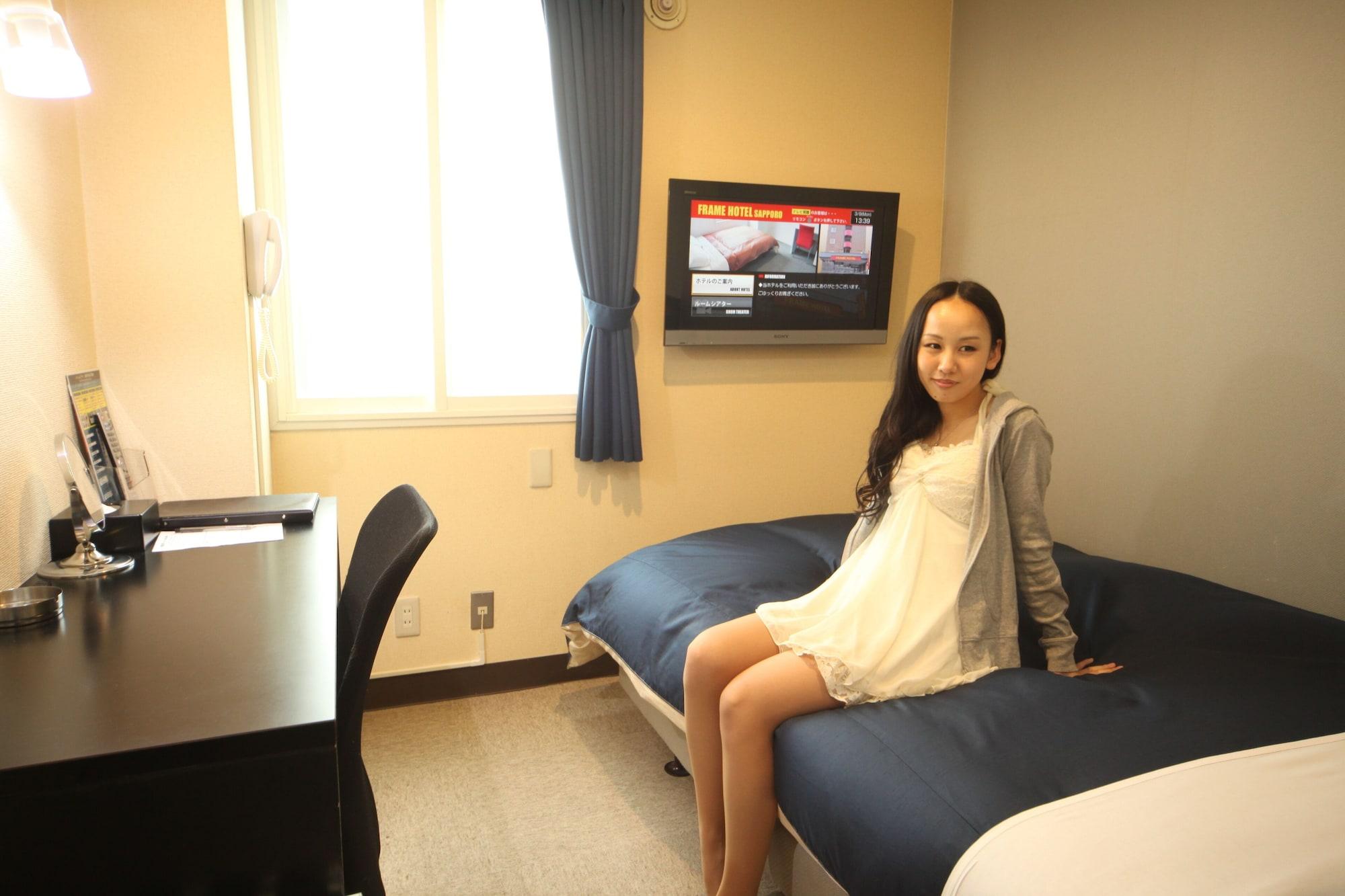 Frame Hotel 2*