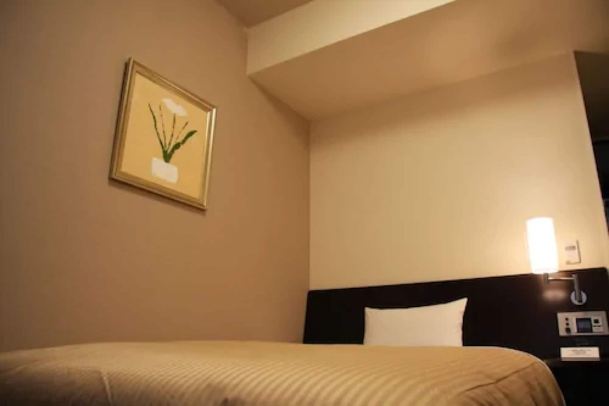 Route-inn Chuo Sapporo