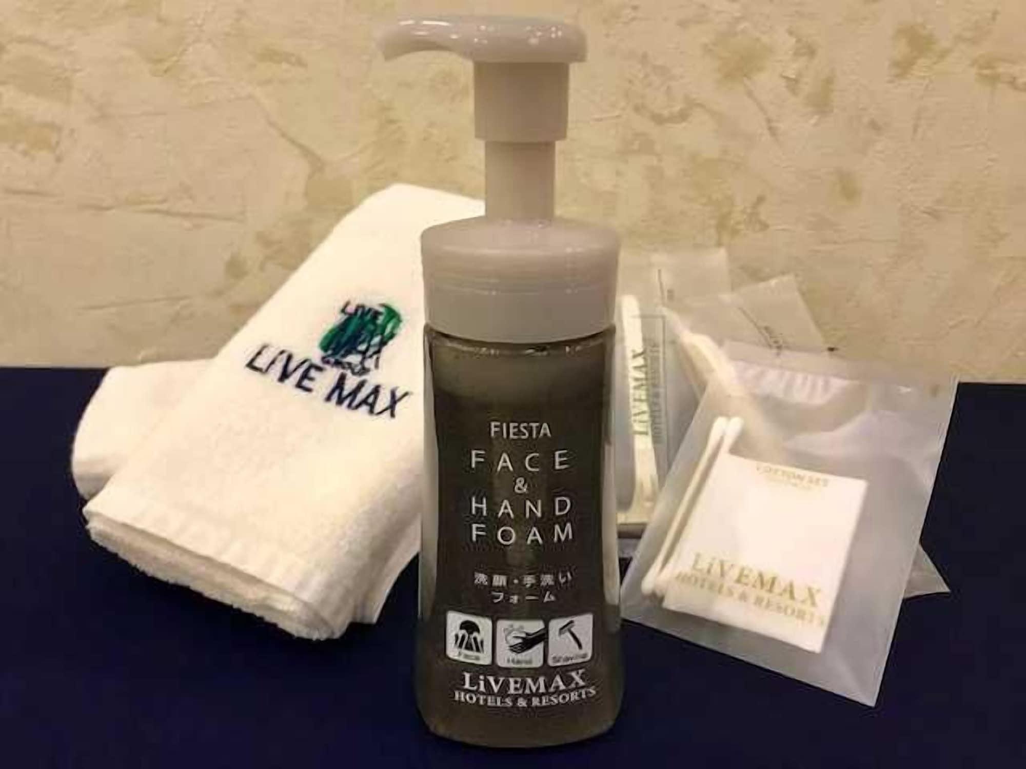 Hotel Livemax Budget