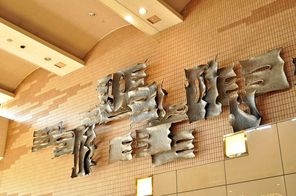 Sun Plaza Hotel
