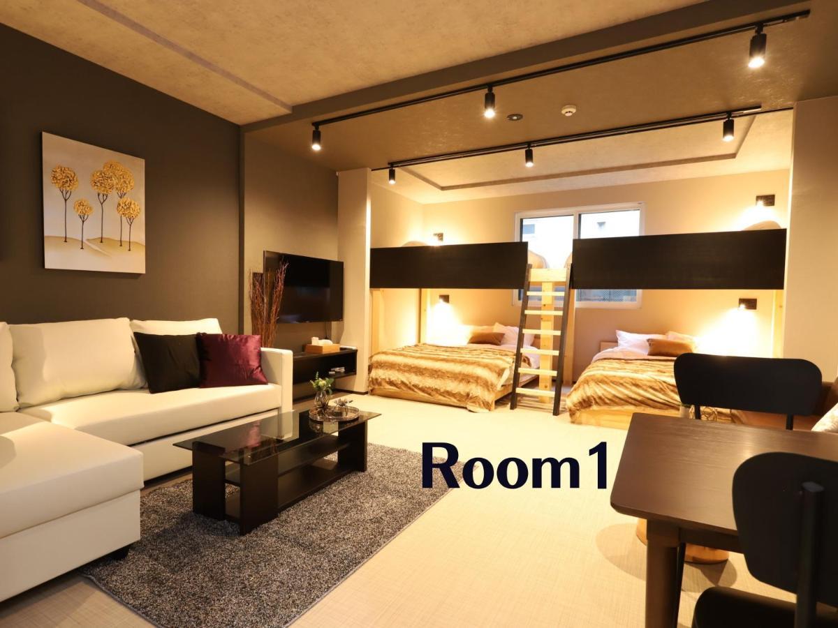 Uchi Living Aozora