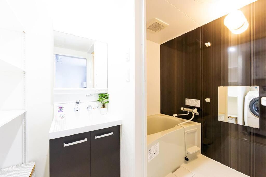 Eve Apartment *