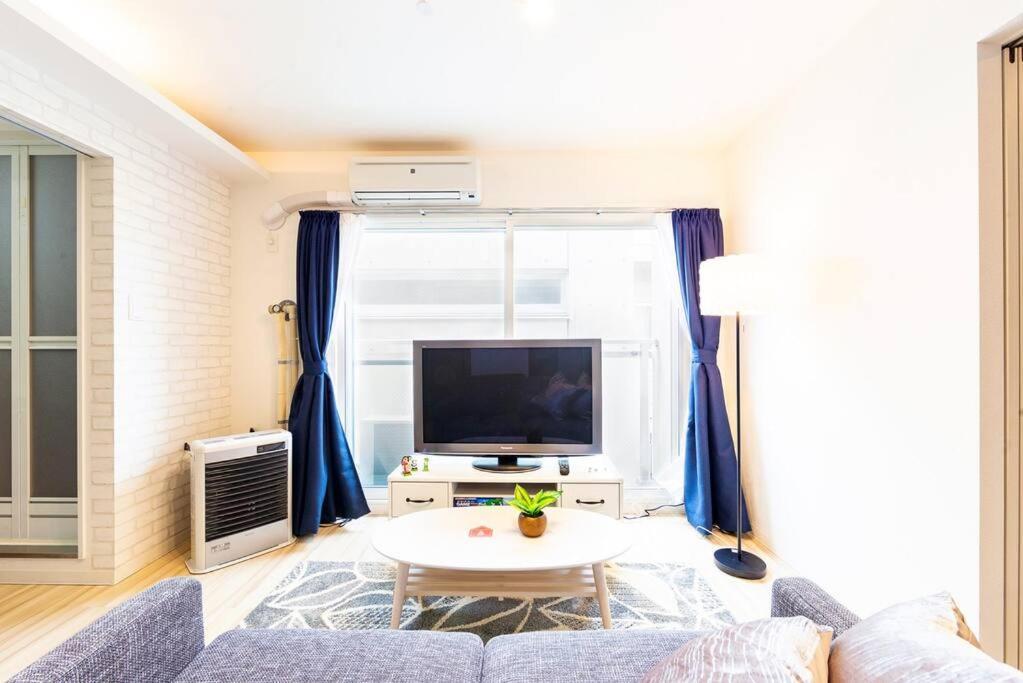 Apartment Eve Sapporo