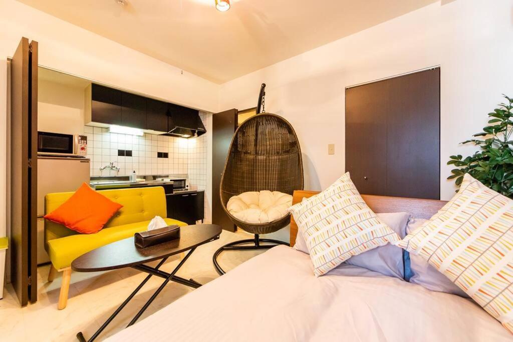 Apartment Orange