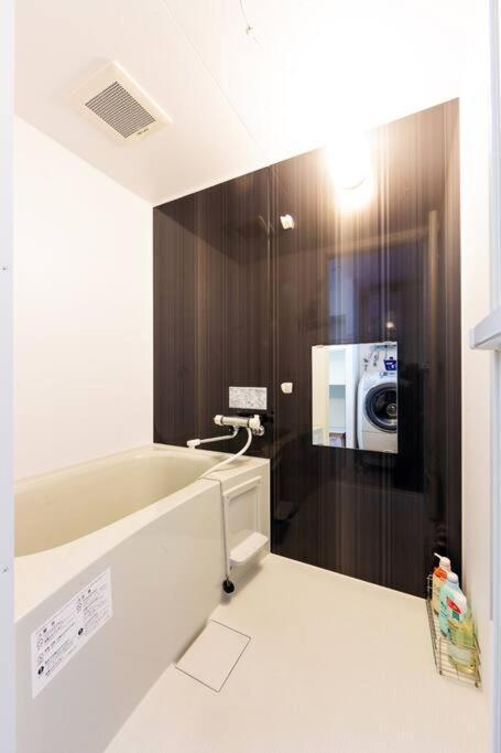 Eve Apartment Sapporo