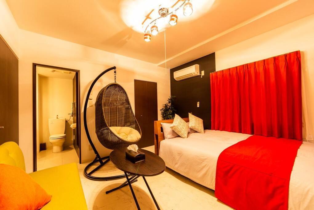 Apartment Orange *