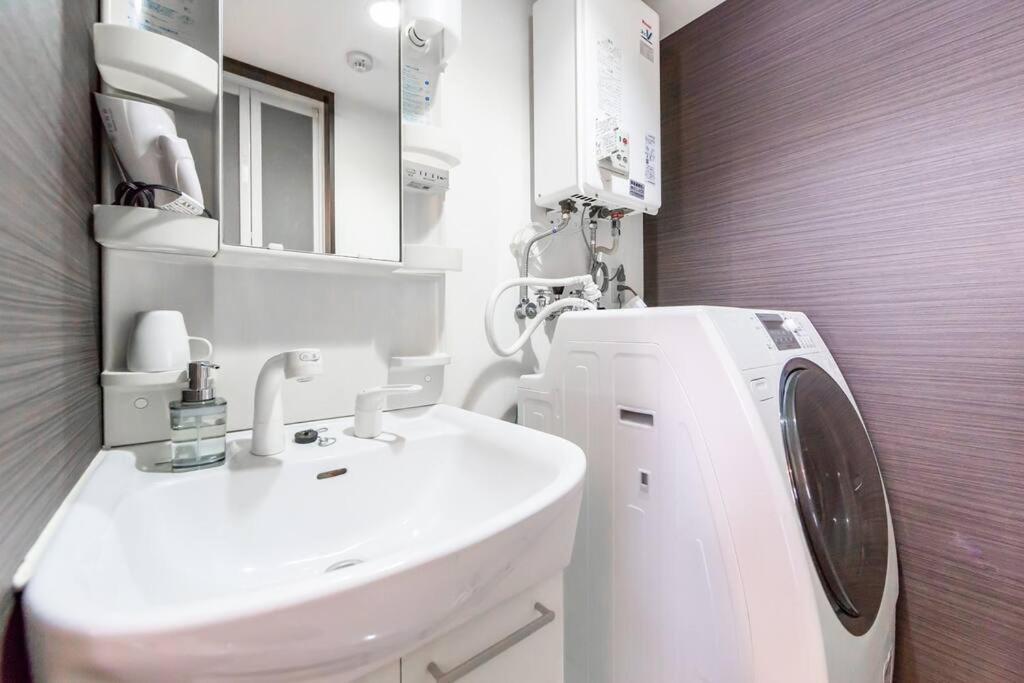 Green Apartment Sapporo