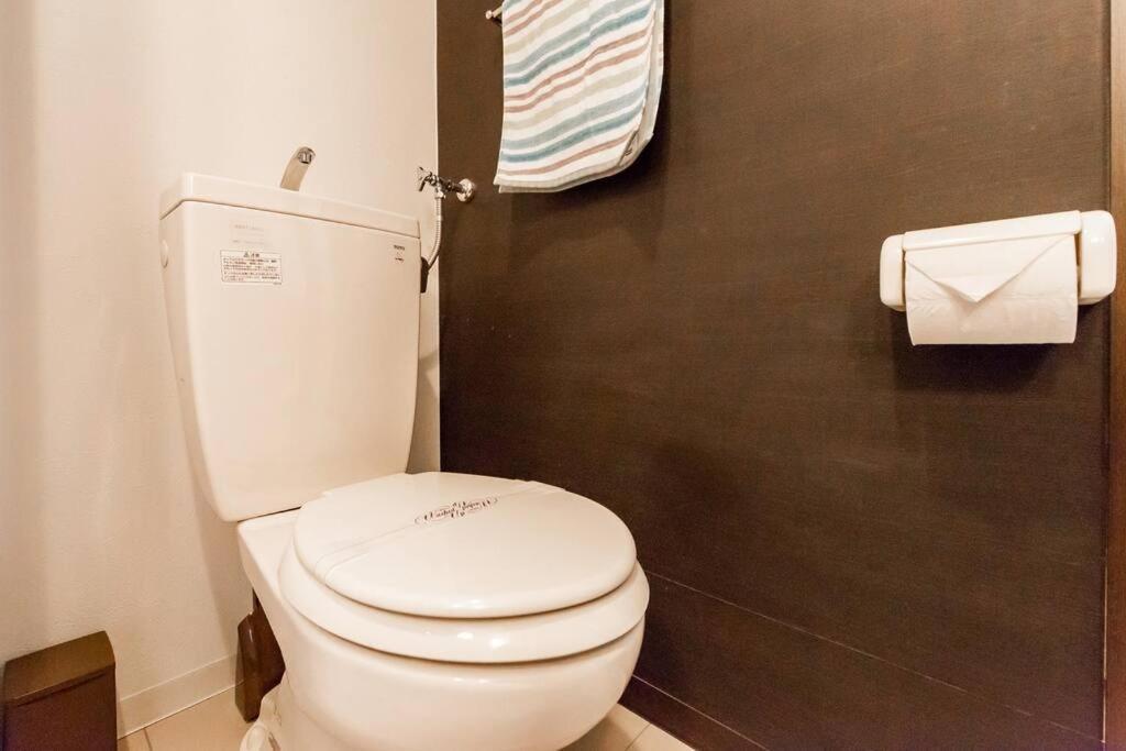 Apartment Orange Sapporo