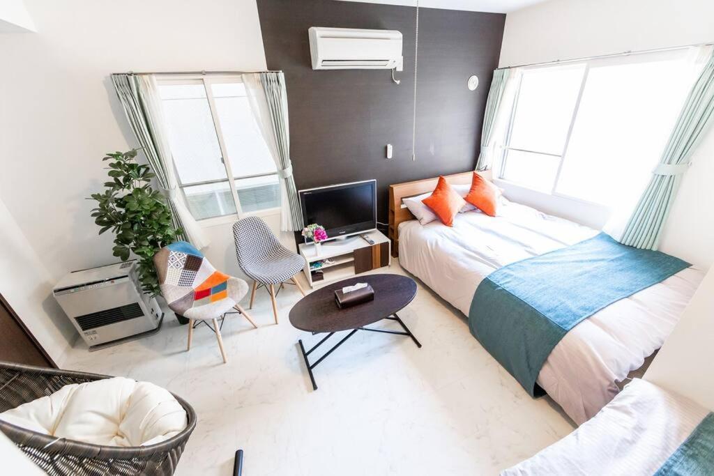 Apartment Green Sapporo